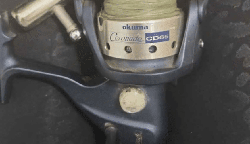 FISHING REEL LOT